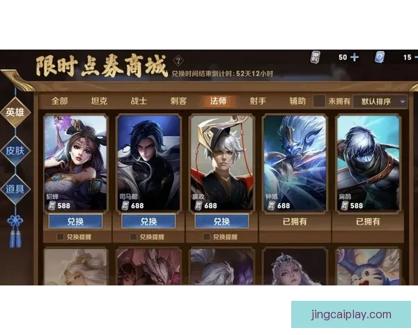 世界杯竞猜充值优惠活动限时开启，豪礼相送助你赢大奖