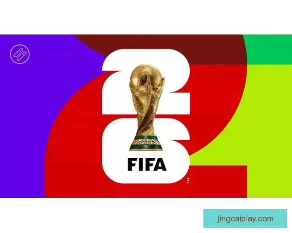 2026世界杯竞猜平台推荐与安全可靠性全面解析