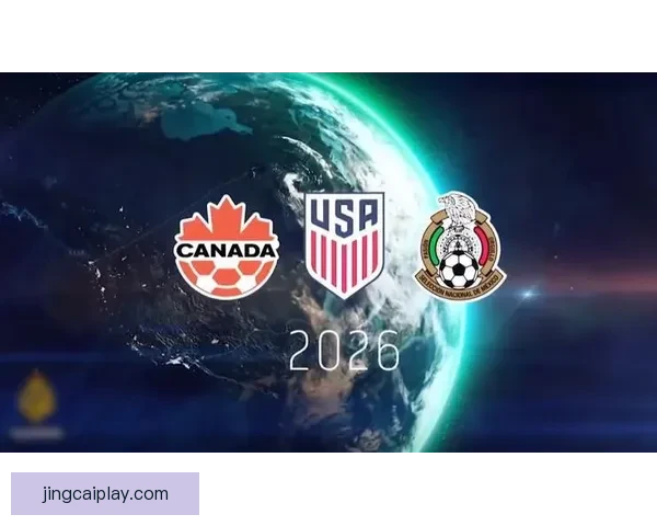 2026世界杯竞猜平台推荐与安全可靠性全面解析