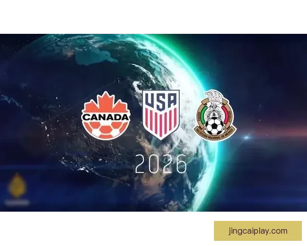 2026世界杯竞猜平台推荐与安全可靠性全面解析