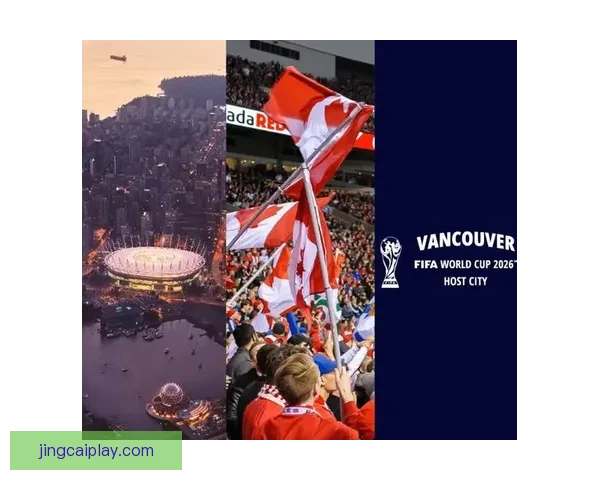 聚焦美加墨世界杯竞猜官网权威资讯与赛事预测平台全面指南