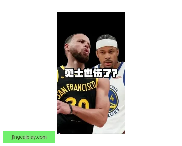 库里手臂被球迷拉拽 科尔回应勇士跌至第十争夺前六已不现实