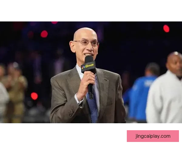 萧华有权没收摆烂球队选秀权并处高额罚款新规正式实施