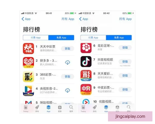 世界杯竞猜首存优惠火热来袭新用户专享高额彩金与免费竞猜机会