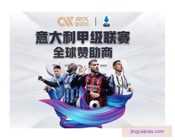 基于数据模型与球队状态的世界杯买球策略深度分析与风险控制指南 基于数据模型与球队状态的世界杯买球策略深度分析与风险控制指南